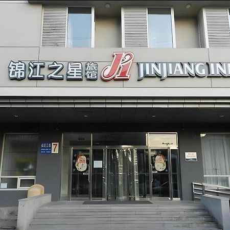 Jinjiang Inn Shenyang North Station Exterior foto